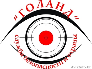 Усть-Камеогрск Шушканов А.В. Sb_goland@mail.ru 204104 204122 #274785