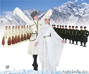 LEZGINKA JENSKAYA #252174