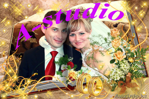 A - S T U D I O.  Професиональная видео-фото-съемка! HDV-Blu-ray Disc!  #259749