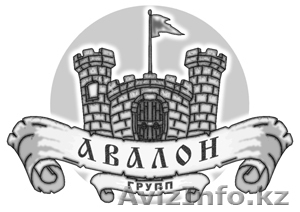 Телефонные сети в г.Атырау #273557