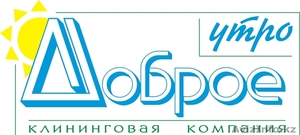 Торговая компания 