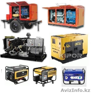 Электростанции и электрогенераторы #271943