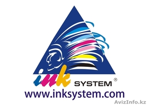 КАЗАХСТАН, КОСТАНАЙ #262009