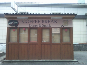 Продам/сдам в аренду бизнес ДОНЕР,   #267383