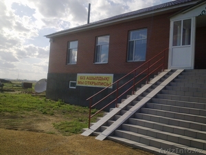 Придорожное Кафе в Астане #275915