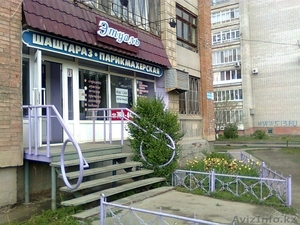 Салон-парикмахерская 