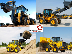 Погрузчик XCMG и фронтальный погрузчик xcmg #257860