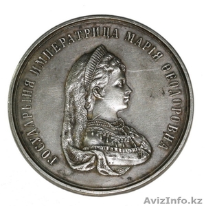 АНТИКВАРИАТ ПОКУПКА #264049