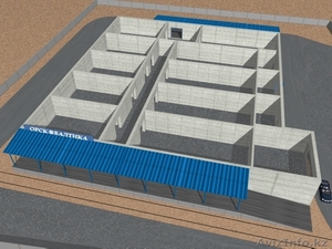 Продаеться база.ХЛДАКОМБИНАТ #261108