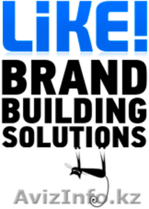 Брендинговое агентство LIKE! BRAND BUILDING SOLUTION  #257535