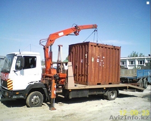 Выгодная доставка груза #257216