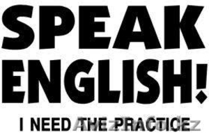 Do you need help with English? #272256