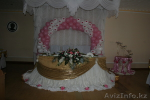 агенство торжеств #268965