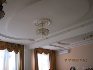 Ремонт квартир, офисов. #263736