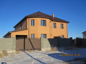 Дом в п.Косщий или обменяю #257957