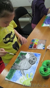 Центр полного дня