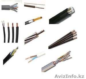 Кабель и комплектующие #271983