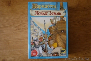 Настольная игра 