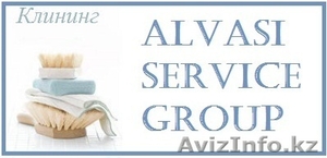 Клининг,  уборка территорий #258785