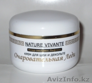 Продам Крем-лифтинг для шеи и декольте «ОЧАРОВАТЕЛЬНАЯ ЛЕДИ» #274611
