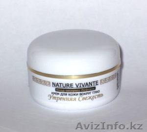 Продам Крем-лифтинг для кожи вокруг глаз «УТРЕННЯЯ СВЕЖЕСТЬ» (Россия,  Святогор) #274601