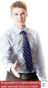 Выгодные Инвестиции #251546