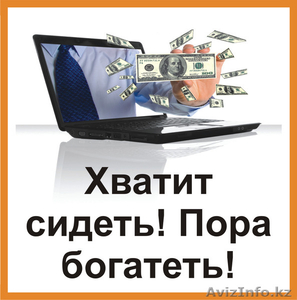 Обучение на Форекс #278980