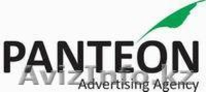 Услуги цифровой печати #254998