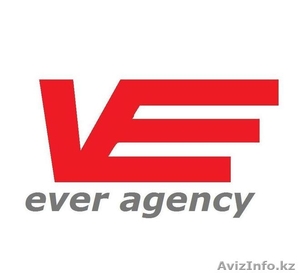 Трудоустройство в Астане #253589