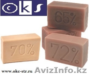 Хозяйственное мыло 65/72% пр-во Россия #202401