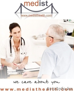 Лечение в лучших клиниках Турции,  MedistHealth #275687