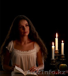 Ясновидение. Магия. Помощь в самых сложных ситуациях. #255773