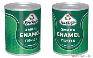 ТОО Лик 5 баллов #258257