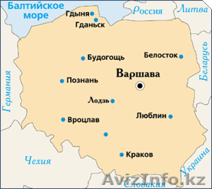 Изучение польского языка в Интернете #262193