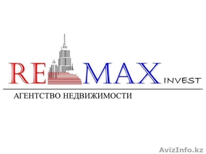 Требуется риэлтор в агентство недвижимости #264130