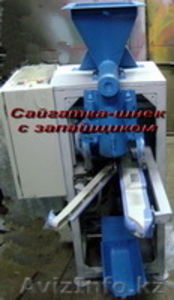 Сайгатка с запайщиком для открытых полиэтиленовых мешков. #260428