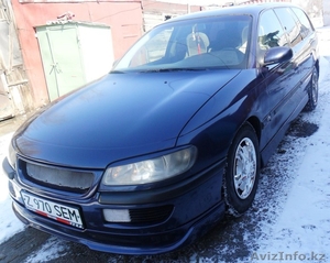 Бахыт,  8701-998-94-82,  г. Астана #259469