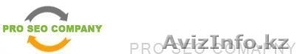 Link Building Services #273363