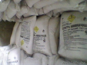 Азот ЛТД  ,  Карбамид,  Российская селитра,  мин. удобрения #259033