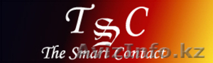 The Smart Contact #264516