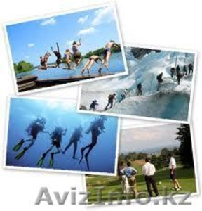 За рубежные и внутренние туры #273881