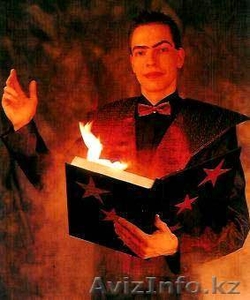 Порча,  приворот,  рассорка. Магия Вуду. #270295