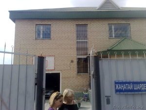 срочно продаю за наличку #289714