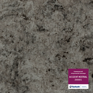 коммерческие покрытия  #288846