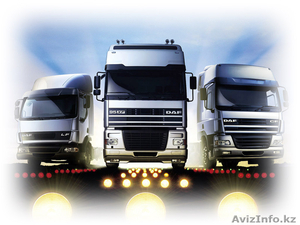 Транспортная Компания ИП «ЛЯЙЛЯ» #280043