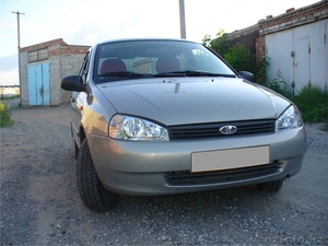 Продам Калину Люкс #289633