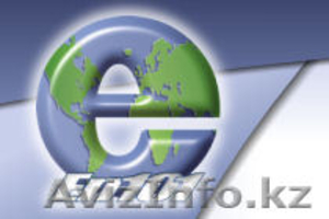 En101 - революция языков #291960