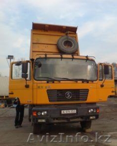 перевозка сыпучих грузов ! #293587