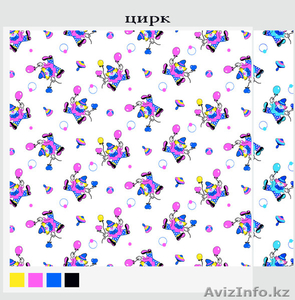 Ткани хлопчатобумажные #306962