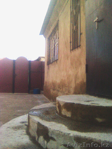 Продам дом со всеми условиями!  #299327